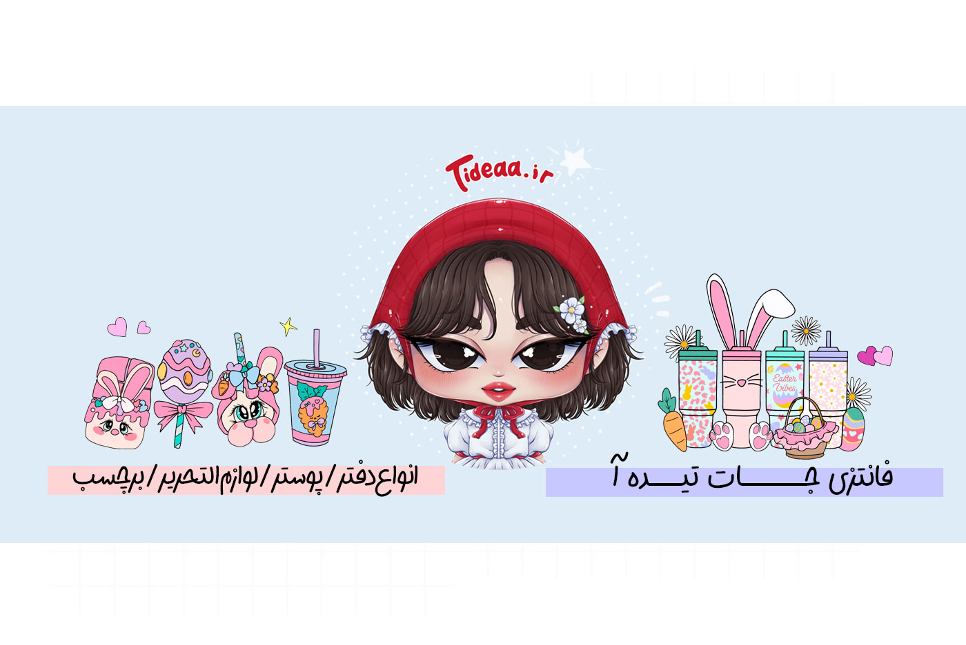 slide-image-undefined